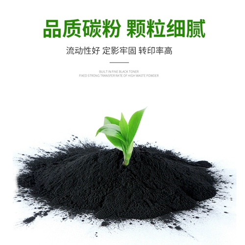 HP, совместимый принтер, 247A, 15A, 15W, 16A, 28A, 17A, HP47, 47A, 30A