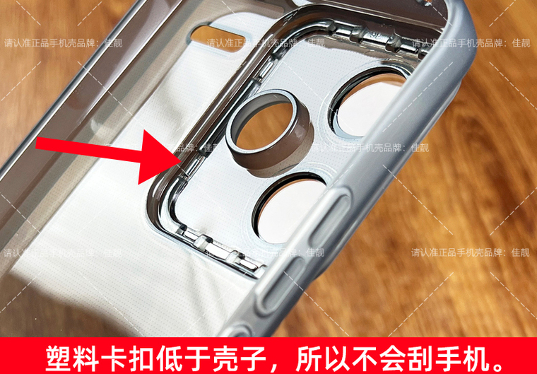 Note 13, Note 13 Pro, Note 13 Pro+ – Transparent Clear Camera Lens Protection Matte Soft Anti Slip – Soft With Built-in Lens