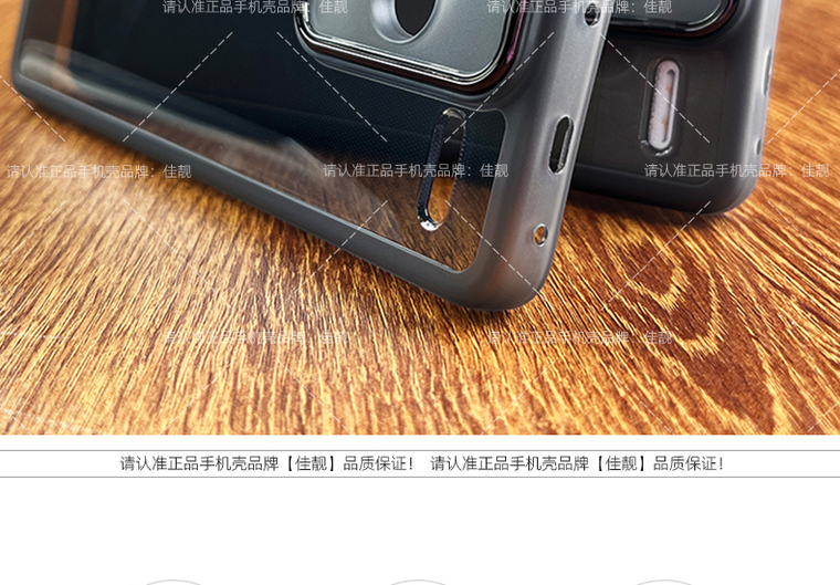 Note 13, Note 13 Pro, Note 13 Pro+ – Transparent Clear Camera Lens Protection Matte Soft Anti Slip – Soft With Built-in Lens
