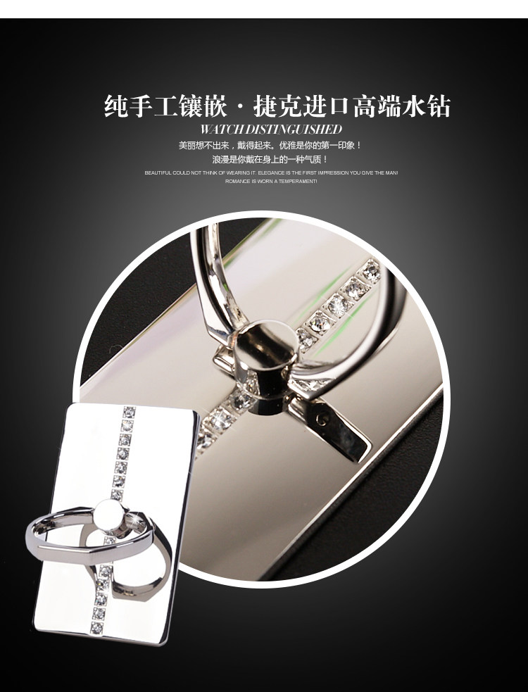 Support téléphone GSM - Ref 1362108 Image 45