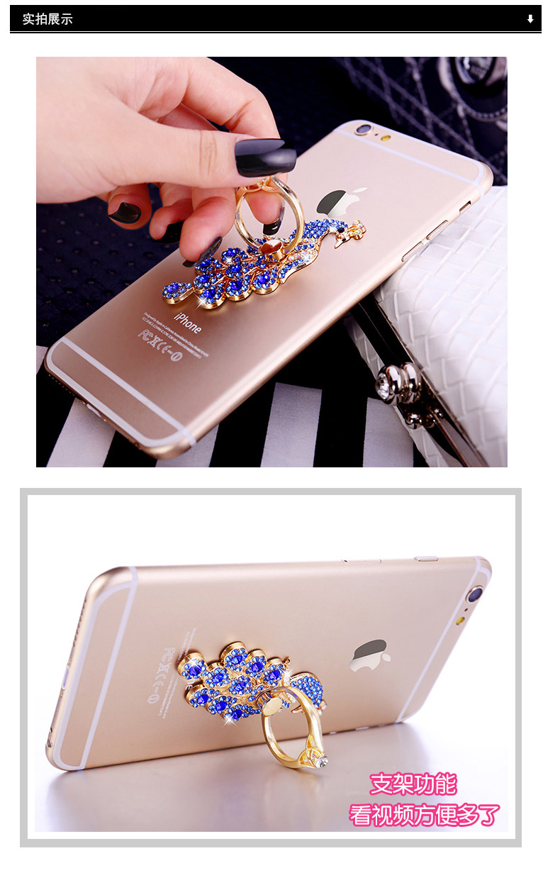 Support téléphone mobile - Ref 1360922 Image 27