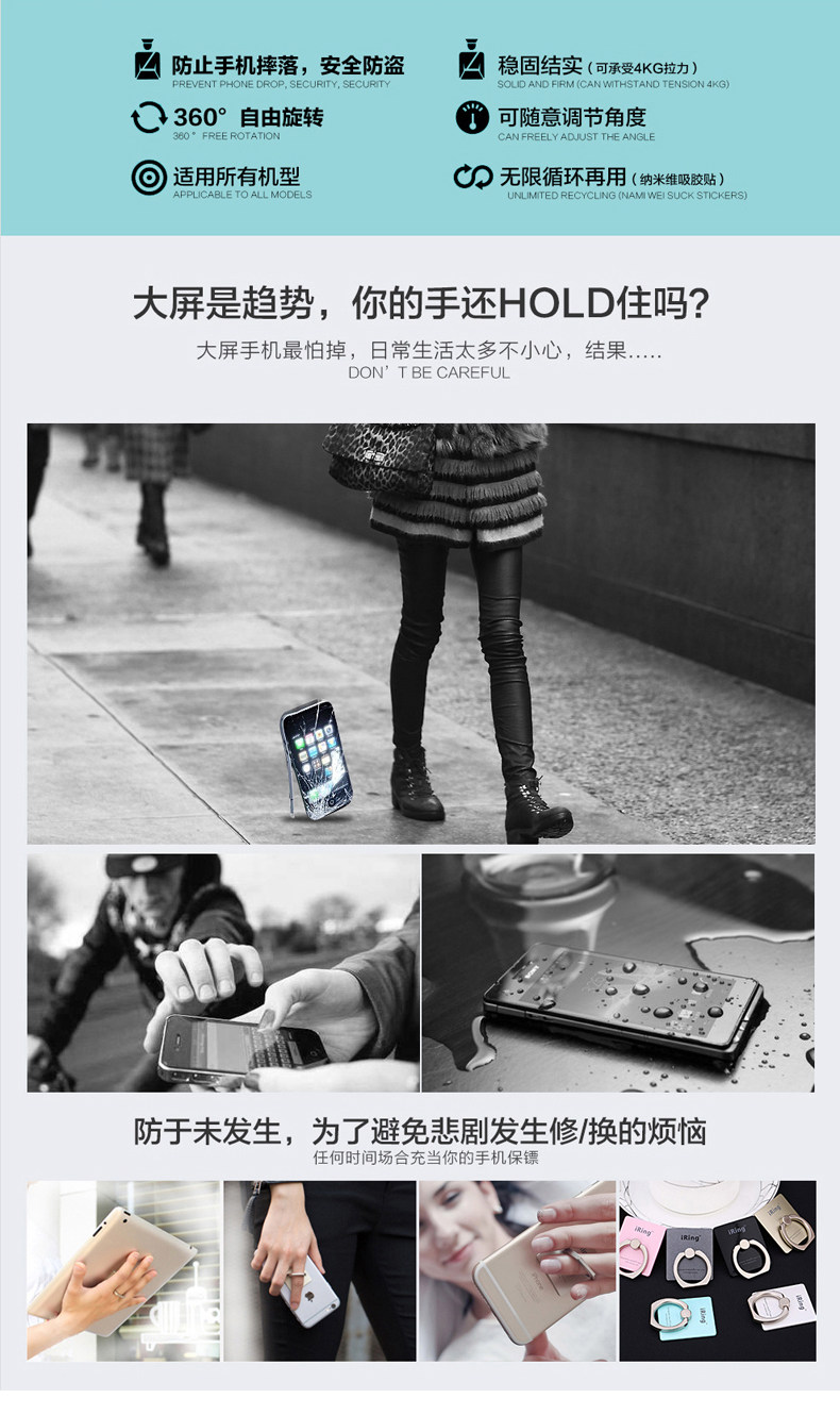 Support téléphone mobile - Ref 1360922 Image 25