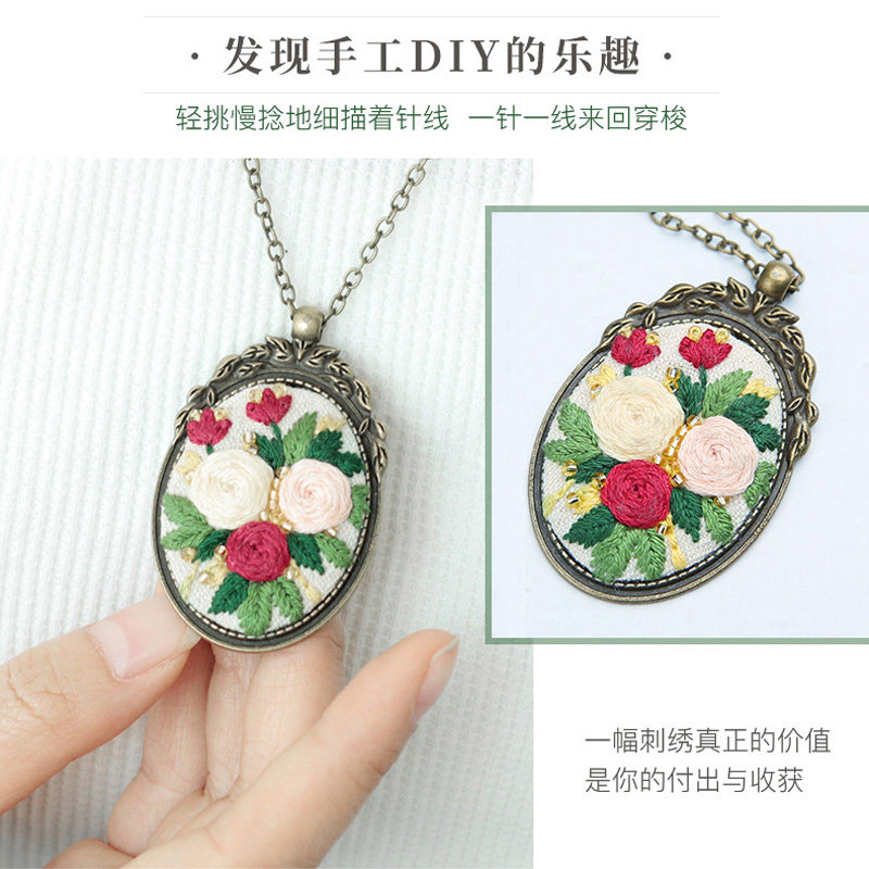 Fangyangban Clothing Embroidery DIY Handmade Peace Charm - Thumbnail 3