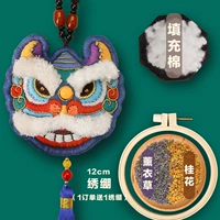 Подарочная коробка пробуждения Lion-Blue+[Cotton+Lavender+Osmanthus]