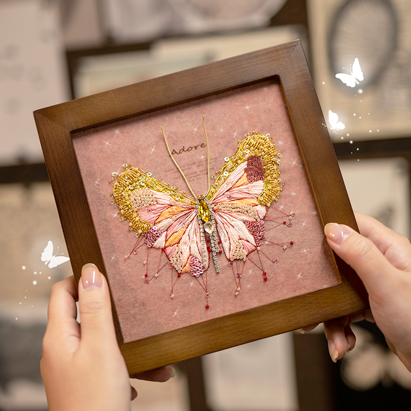 Laying Sheep Banfa Style Embroidered Handmade Diy Material Bag Butterfly Bead Embroidered Photo Frame Painting Home Swing Valentine's Day Gift-Taobao