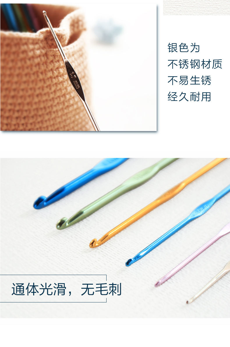 lớp cừu kim loại móc búp bê làm bằng tay màu Tự làm kim công cụ móc đan đan cho cent hộ gia đình - Công cụ & vật liệu may DIY kéo bấm chỉ nhật