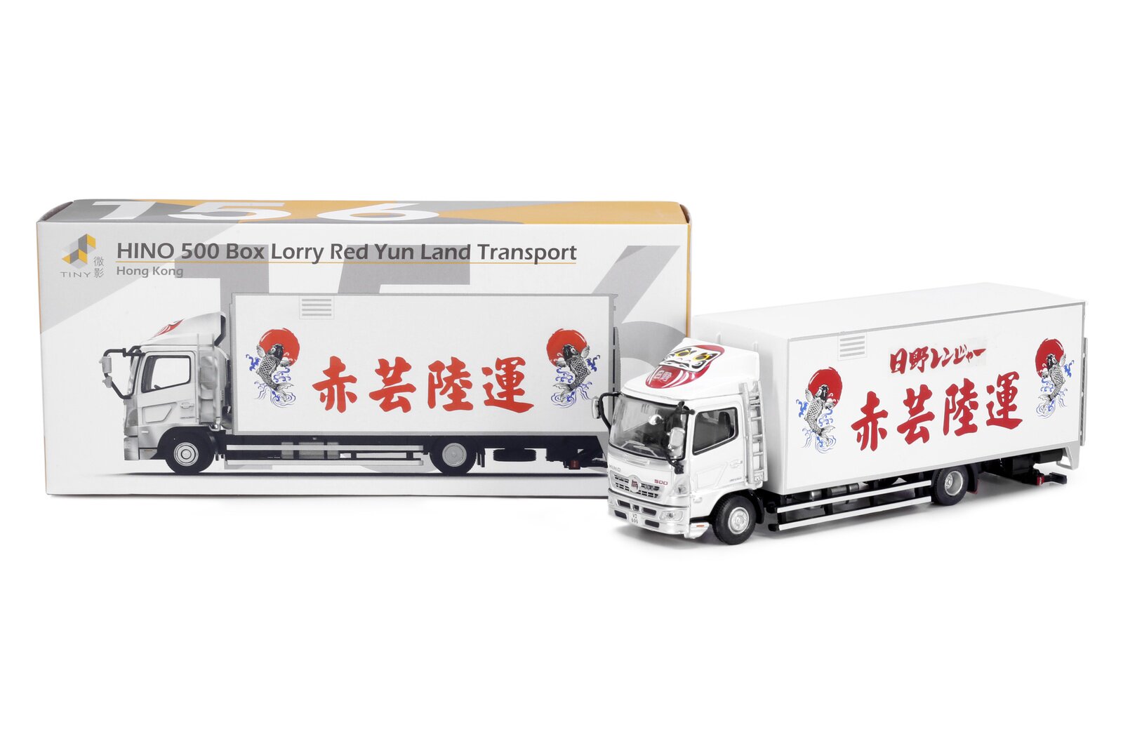 TINY 1:64合金陸運貨車模型日野500微影合金車模尾門可開微型貨車擺件