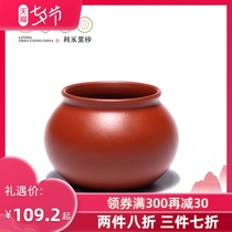 Centennial Liyong Yixing purple sand cup pure handmade famous tea cup Household Kung Fu tea set Zhu Mud small cup