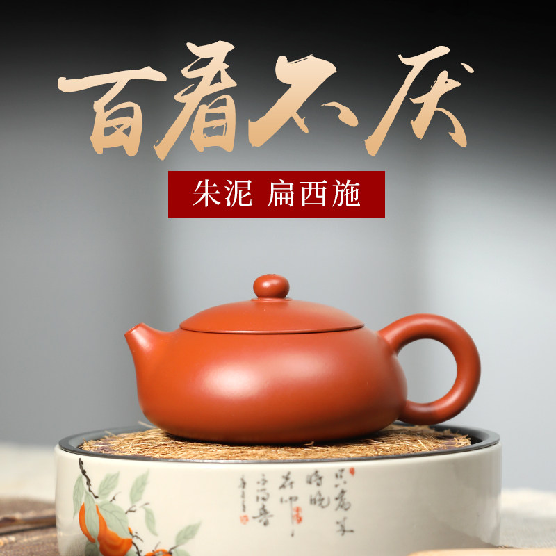 Century-old Liyong Yixing purple sand pot Pure handmade kung fu tea set small teapot teapot tea maker tea pot Bian Xi Shi pot