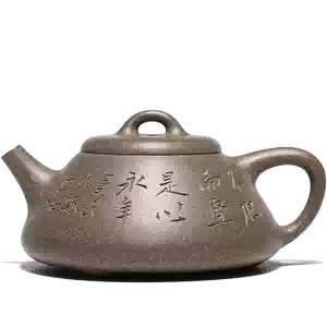 清時代 阿曼陀室款 漢詩紋石瓢茶壺 宜興紫砂 常滑 朱泥急須 古董品 清時代 阿曼陀室款 漢詩紋石瓢茶壺 宜興紫砂 常滑 朱泥急須 古董品