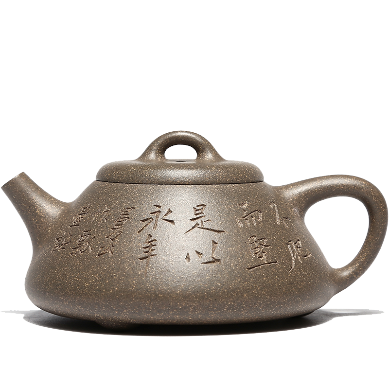 清時代 阿曼陀室款 漢詩紋石瓢茶壺 宜興紫砂 常滑 朱泥