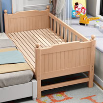 Solid wood childrens baby small bed splicing widened big bed crib side widened artifact widened bed splicing bedside