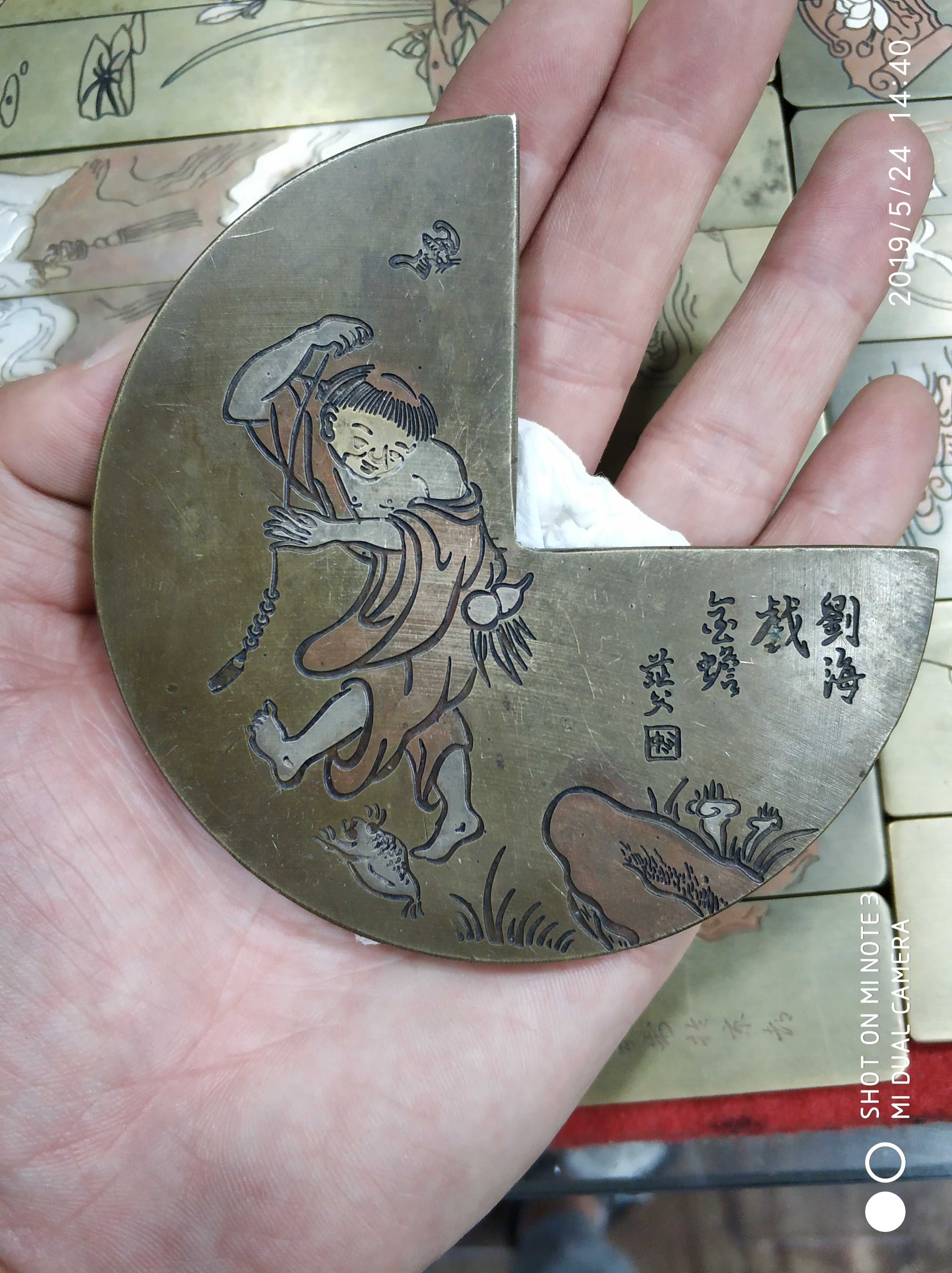 Writing calligraphy for the Solid Collection of Fashion Brass for the Wenhouse Supplies Town