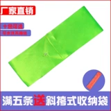 Лента для спортзала из нержавеющей стали, 6м, 8м