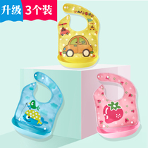 Baby eating bibs 3 packed baby waterproof rice pocket Children children imitation silicone bib eating saliva towel