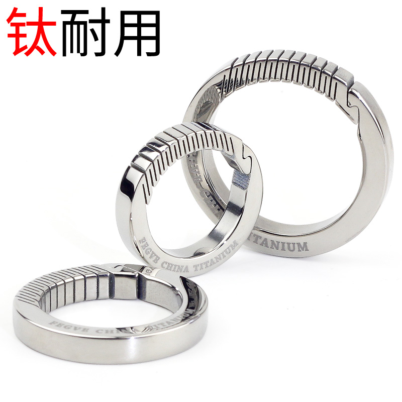 Car key pendant male and female special for bence BMW Audi Porsche titanium alloy key clasp ring lettering