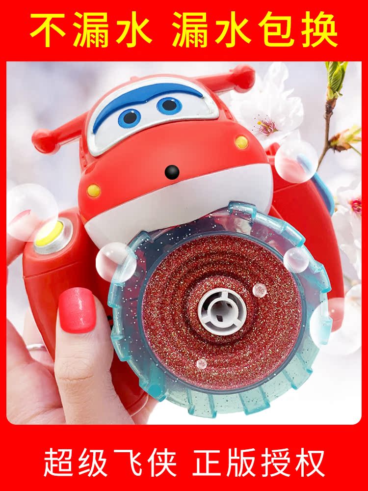 Camera bubble machine shaking sound with the same net red photo bubble blowing device Charging girl heart children's toys fully automatic