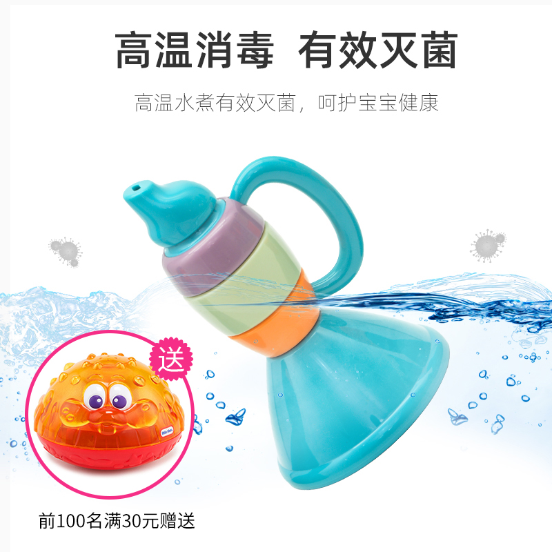 Small horn toy whistle Child whistle Baby baby can blow the safety harmonica Child musical instrument Female