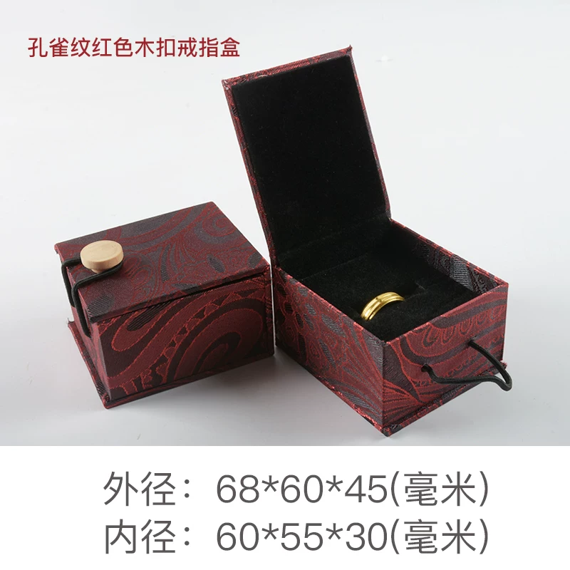 Pendant, storage box, gift box, emerald storage system wax agate, Birthday gift, print