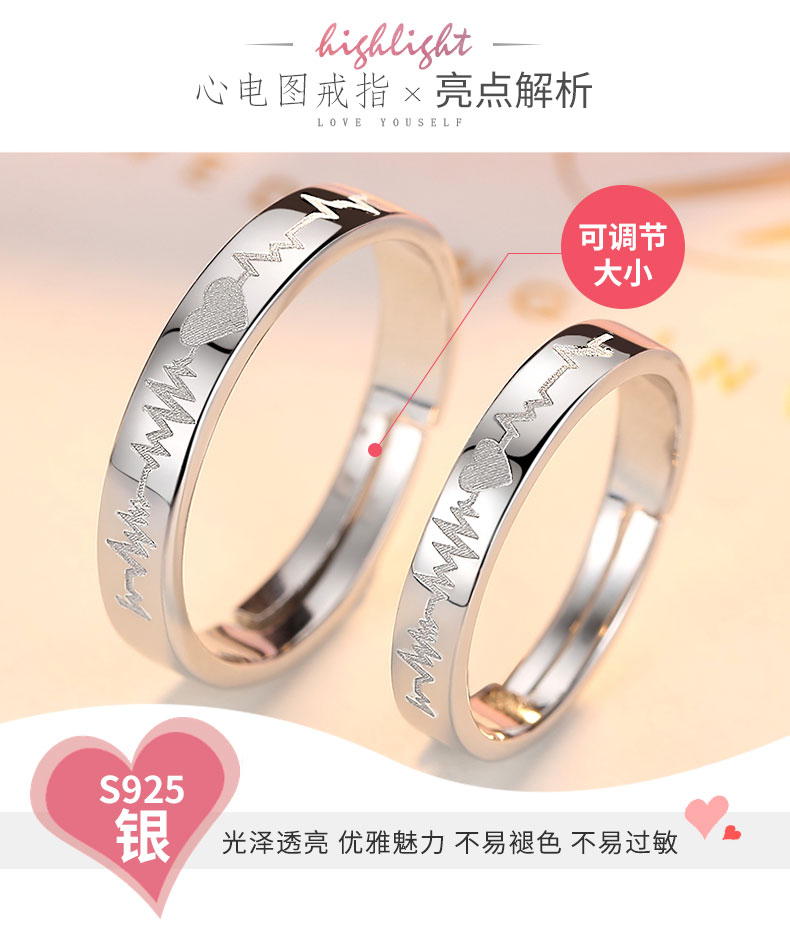 Bague mixte MISS   en Argenterie - Ref 3087290 Image 10