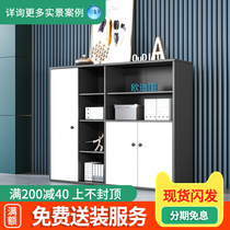 Office cabinet information short cabinet with lock small cabinet wooden office strip containing lockers print cabinet