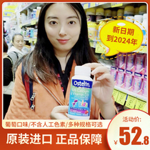 Australian Dinosaur Calcium ostelin Children 90 Osterlin Children Calcium Vitamin D3 Chewable Tablets Clearance