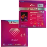 Tuttle Li Yang Series G20 Astringent Rubber, специальный набор резины для настольного теннисного ракетки, резиновая резина, профессиональная атака, профессиональная атака