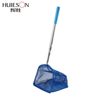 Синяя сетка с четырьмя угрюками (выдвижной) (выдвижной)