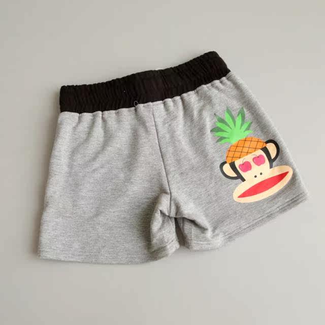 Pantalon pyjama jeunesse - Ref 715957 Image 20