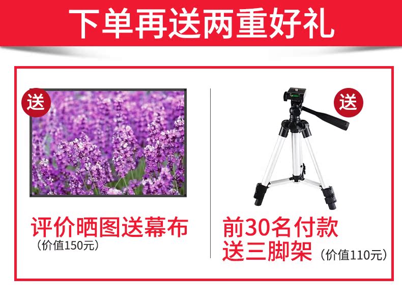 2018 mới chiếu led điện thoại di động nhỏ máy chiếu gia đình Android chiếu thông minh Apple HD 1080p micro máy chiếu không dây WiFi ký túc xá không có màn hình TV rạp hát tại nhà - Máy chiếu