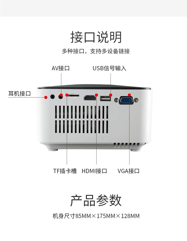 2018 mới chiếu led điện thoại di động nhỏ máy chiếu gia đình Android chiếu thông minh Apple HD 1080p micro máy chiếu không dây WiFi ký túc xá không có màn hình TV rạp hát tại nhà - Máy chiếu