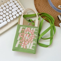 Подсолнух зеленый