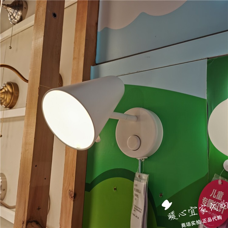 Ikea Fubbla Led Wall Light White Wall Decorative Light Ikea Fubbla Led Wall Light White Wall Decorative Light