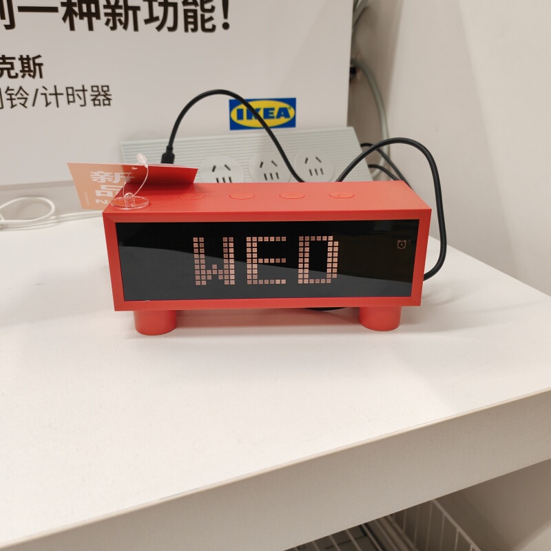 Ikea Kottlinne Red Desk Clock Thermometer 18X6X7 Inside