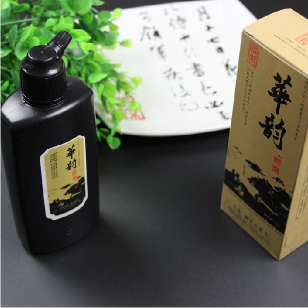 Ink Ink 250g500g Calligraphy Chinese Painting Special Study Four Treasures Ink Huiyun Ink Huayun Ink