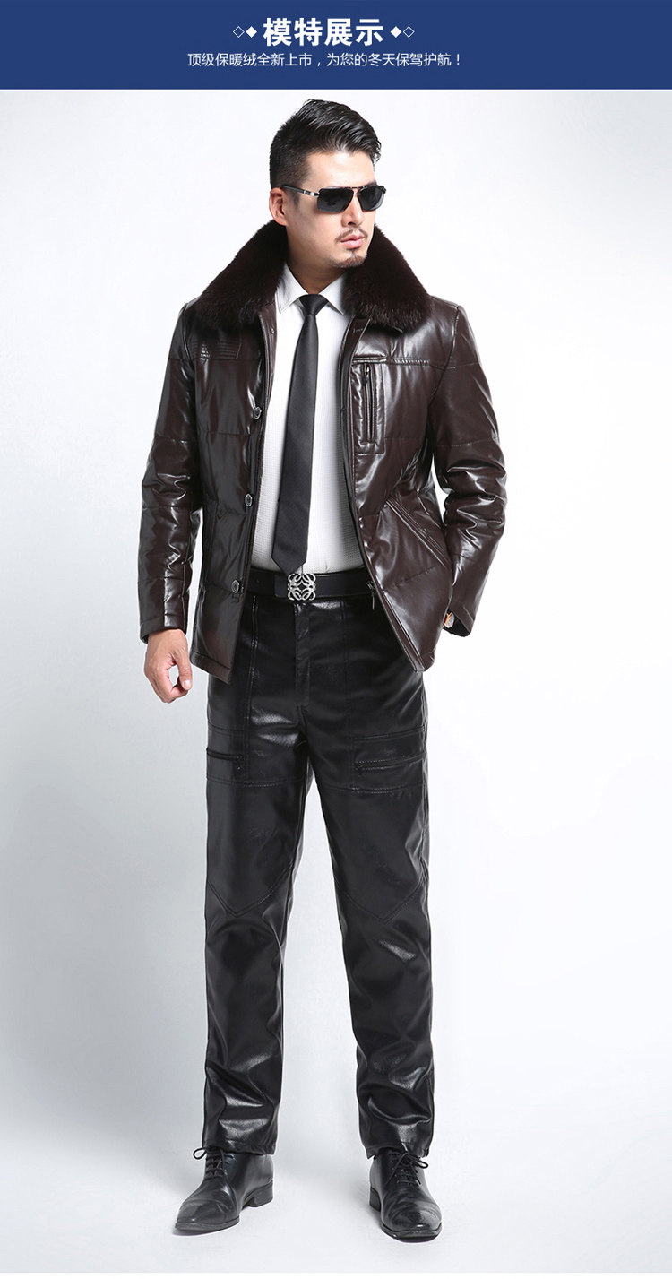 Pantalon cuir homme en vrac pour hiver - Ref 1488935 Image 19