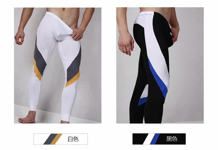 Pantalon collant jeunesse SUPERBODY simple - Ref 751271 Image 24