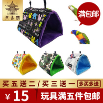 Large Small And Medium Parrot Winter Over Winter Warm Suede Cloth Triangle Cotton Nest Bird Hammock Birds Nest Peony Little Sun Bird Nest