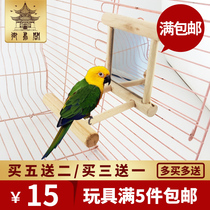 Small And Medium Mirrors Parrot Mirror Bird Accessories Bell Toy Bird Cage Accessories Stand Stand Bars Mirror Bird Toys