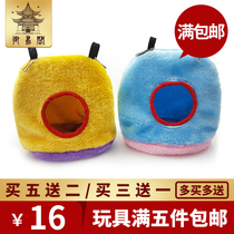 Large small and medium parrot peony Xuanfeng monk grey machine into winter warm cotton nest birds nest birds hanging bed bird house