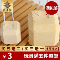 Small And Medium Parrot Supplies Minerals Stone Grindstone Parrot Grinding Mouth Stones Complementary Trace Elements and Calcium