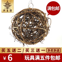 Large Small And Medium Parrot Pet Bird Branches Rattan feet Toys nibble grindstone Rattan Ball Supplies Bird Toys