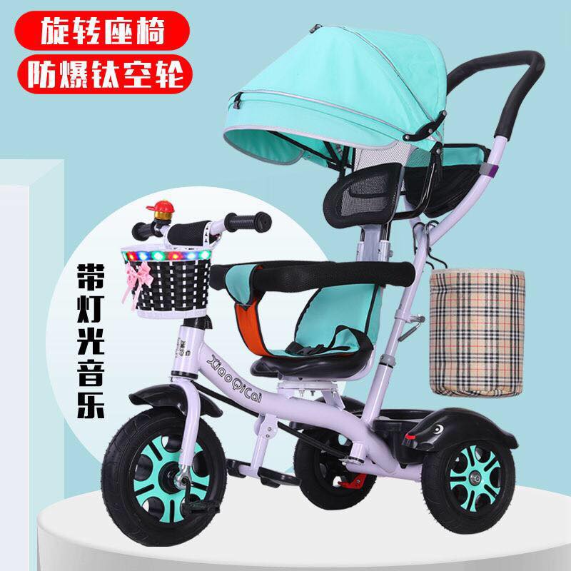 трёхколёсный велосипед city ride. велосипед city-ride трехколесн. City ride lunar велосипед трехколесный. City ride велосипед детский трехколесный. Lunar 2014 коляска.