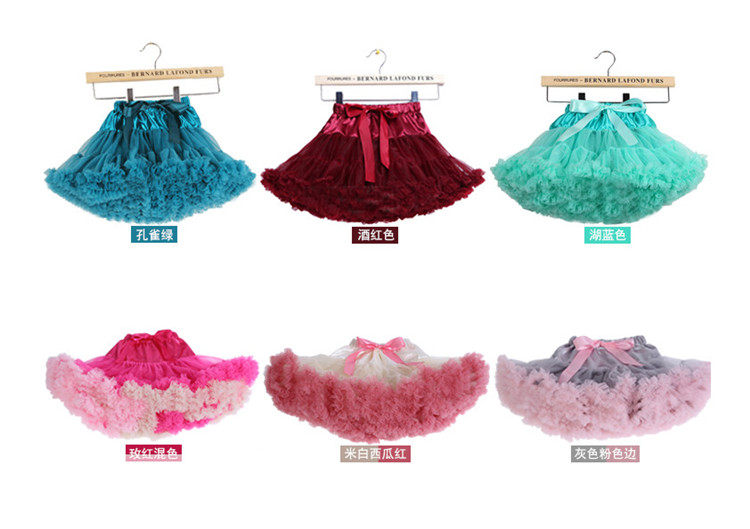 Jupe enfant en nylon - Ref 2051528 Image 38