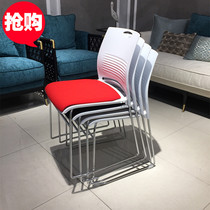 Conference Chair Training Chair Brief Office Chair Staff Computer Chair Meeting Chair Bow-shaped Dining Chair Brief About Four Feet Mahjong Chair