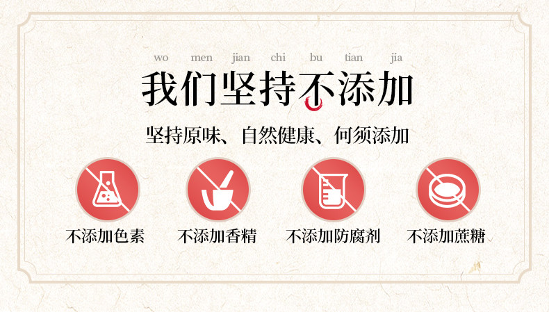 江中猴菇米稀  18杯 送饼干或蜂蜜 图3