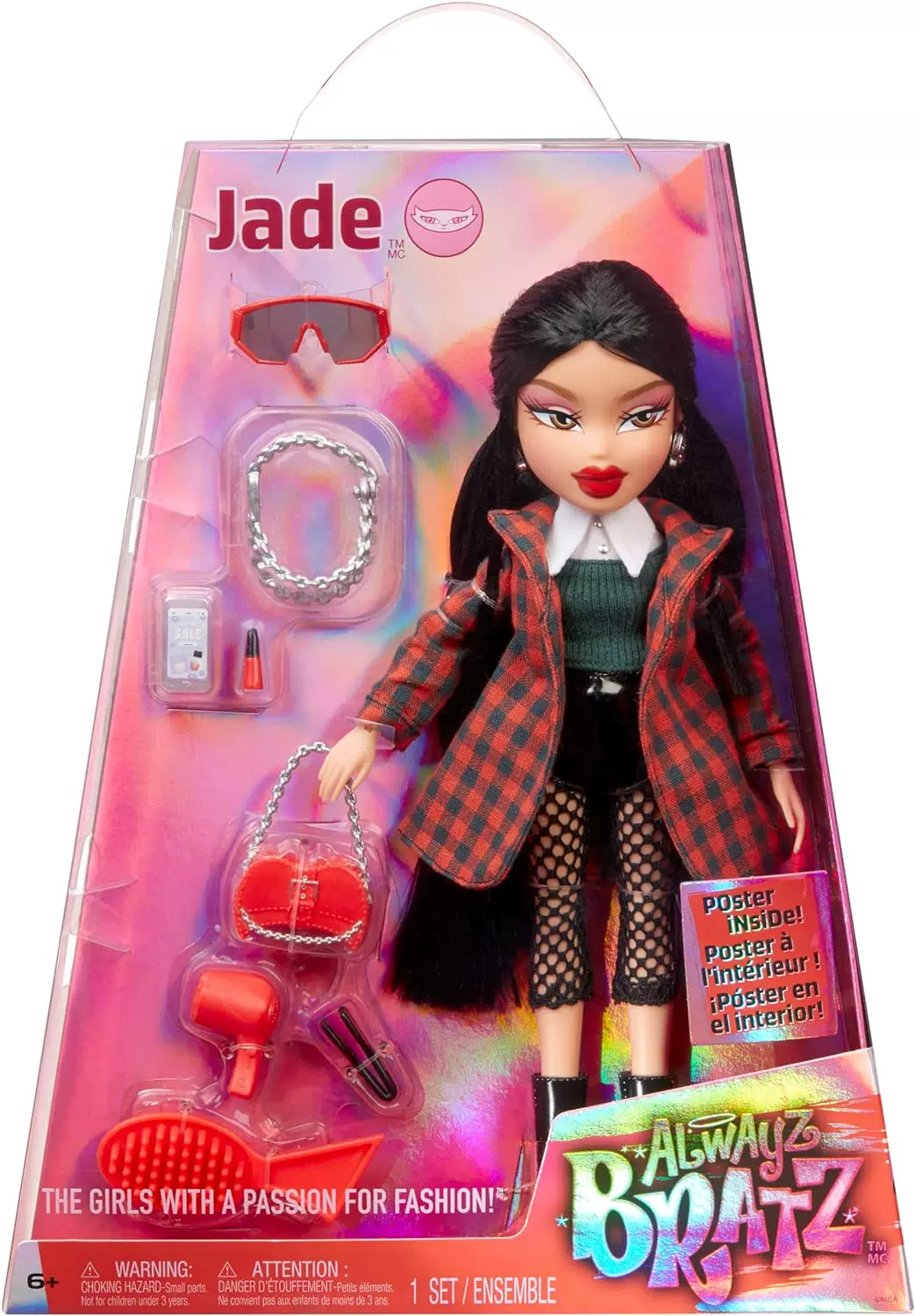 Коллекционная кукла в коробке (Bratz) Bates 2024, 9 см — Cloe, Jade, Sasha, Yasmin
