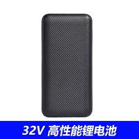 32V-高性能锂电池100万【单个】D30