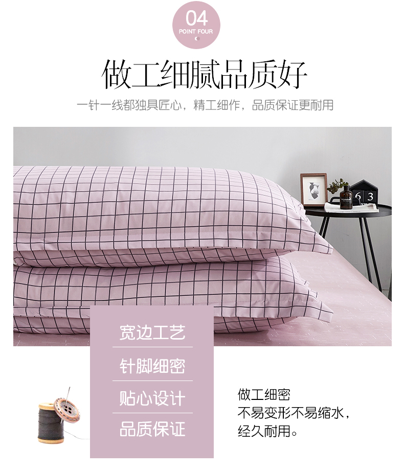 Gia đình bốn chăn Khăn giường nữ ba mảnh sinh viên ký túc xá Single Double 1.8m 1.2m - Bộ đồ giường bốn mảnh mẫu chăn ga gối đệm đẹp