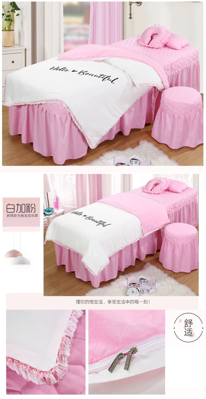 Khăn trải giường gia đình bốn phong cách châu Âu bộ vẻ đẹp tối giản salon giường Body Massage Therapy comforter Collet gia đình bốn có thể được tùy chỉnh - Trang bị tấm mua ga giường spa